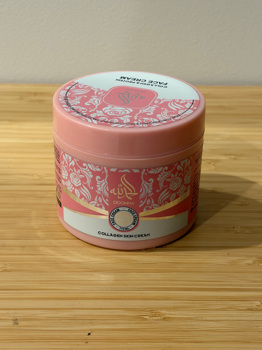 Crème visage Yara