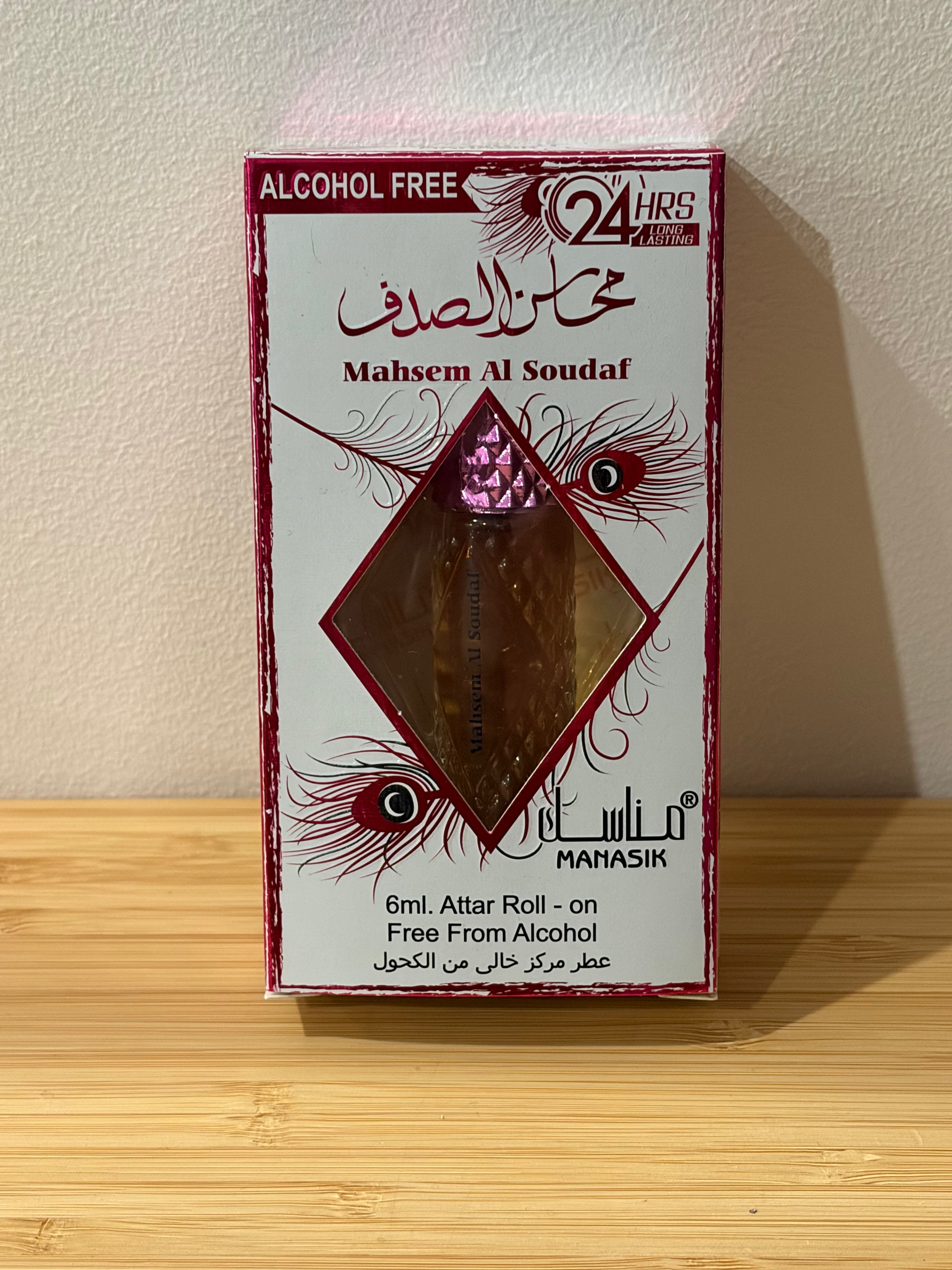 Roll-on parfum Dubai