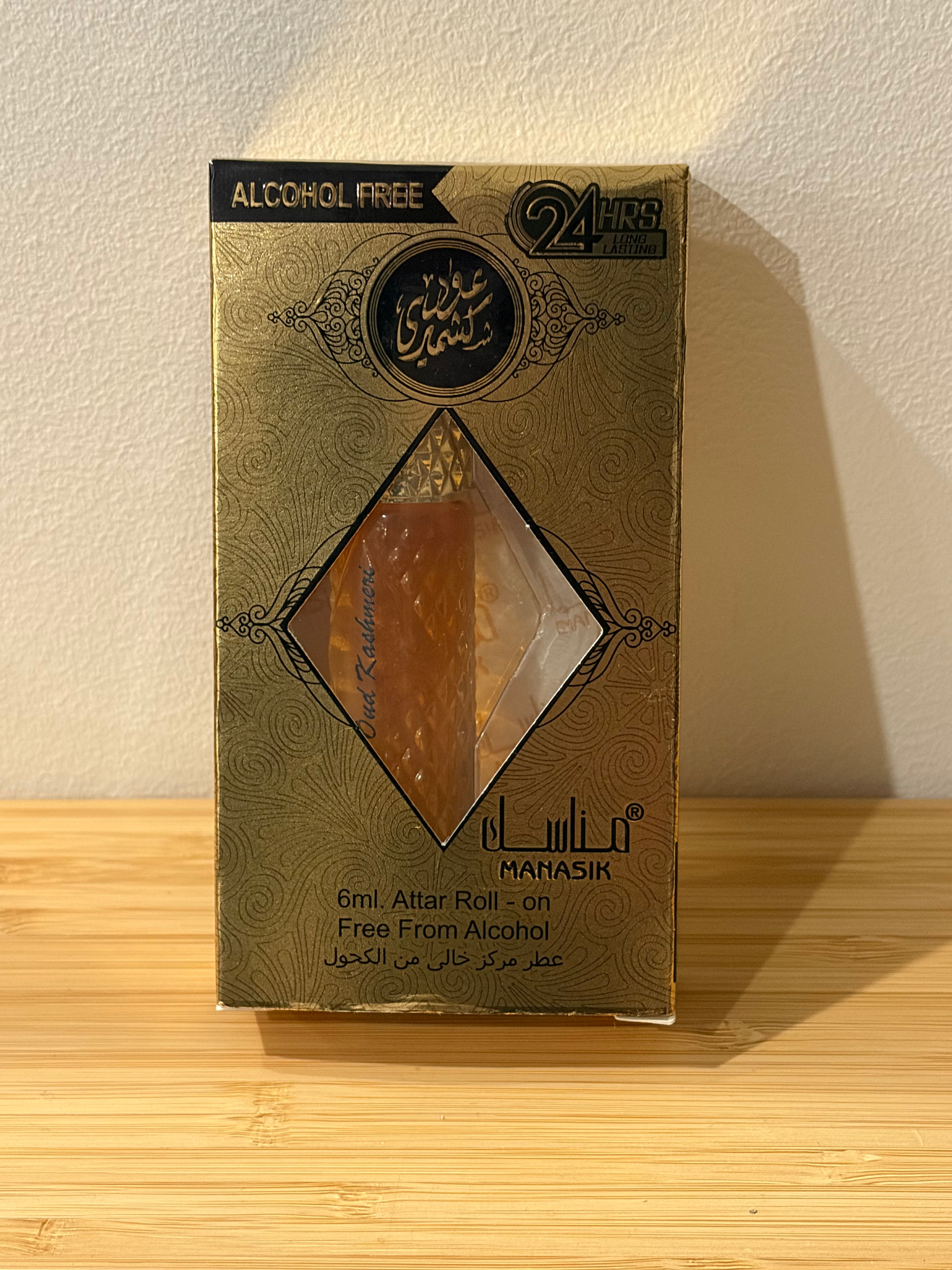 Roll-on parfum Dubai