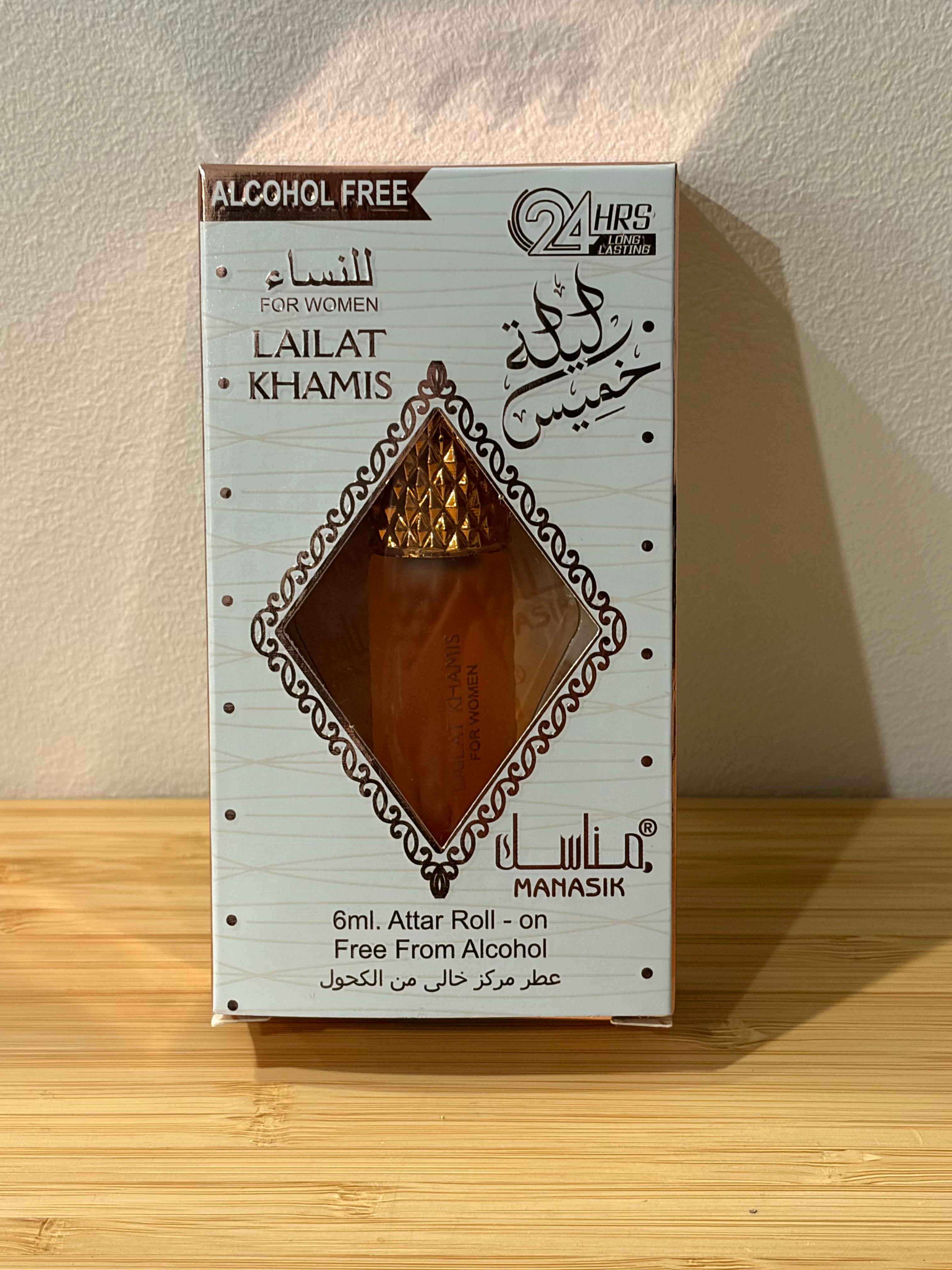 Roll-on parfum Dubai
